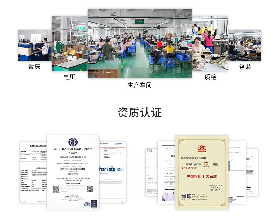 關于我們 - 2.jpg